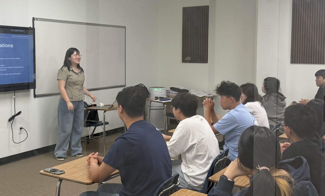 NYCC Empowered Program Orientation Held Ahead of New School Year